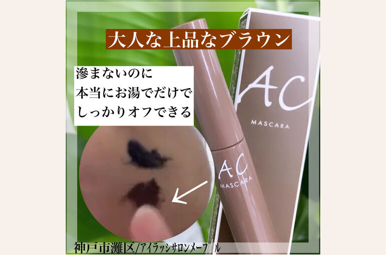 A100E7A3-B595-47FD-B51A-3DB20D6F487E