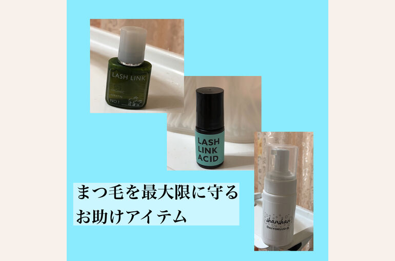ED6B706F-4850-412C-A81F-4FCD8C3CF859