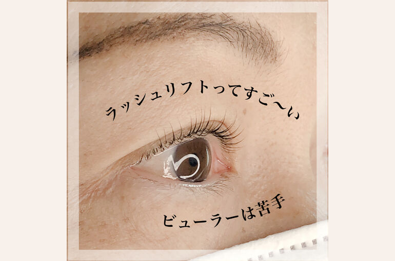 3312EB43-AD46-4104-B8CE-2B1FB3CDA775