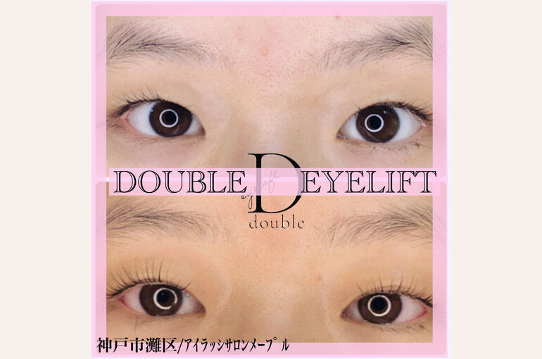 92230249-CBDA-415D-BD37-374784722CB7