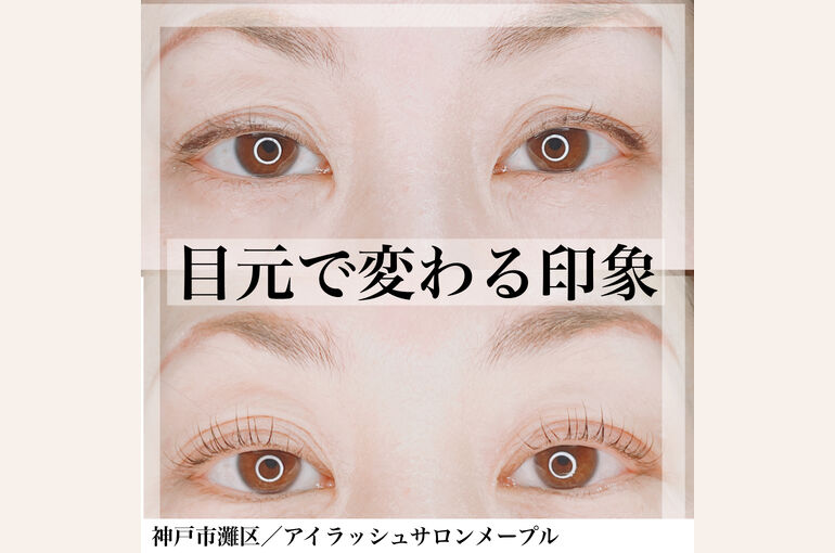 FD1A6BAD-E0A6-4209-8BD5-E91AEEA1537D
