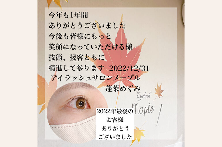 CE345F71-5D88-43CD-883E-3EEA99FDFCA4