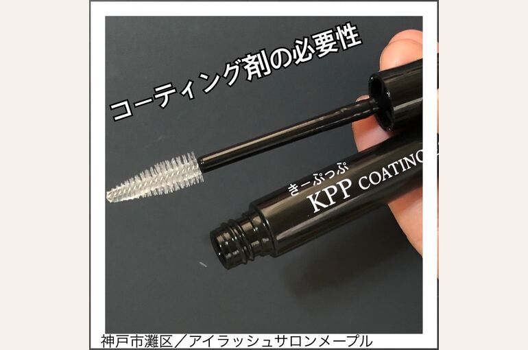 5E7730DE-0EC3-4505-9415-959C7D8D786F