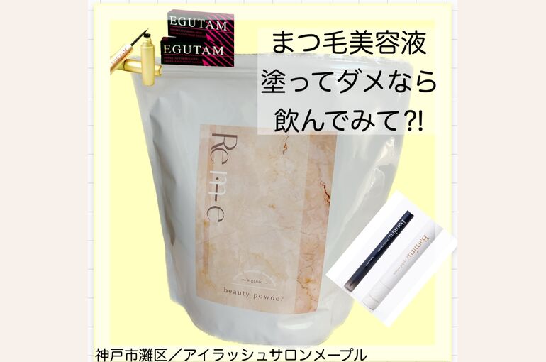 13921AFF-085D-4635-AE79-F604D3948C4B